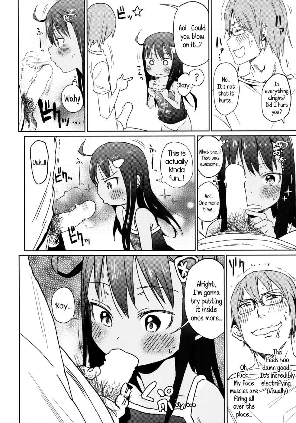 Hentai Manga Comic-GirlS Aloud!!-Chapter 4-9